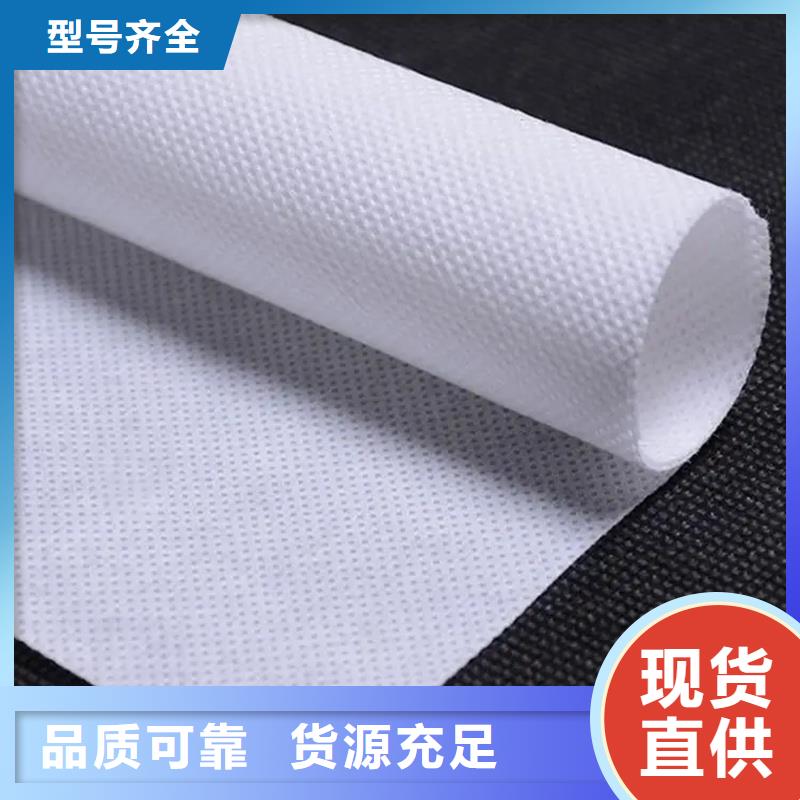 信泰源阻燃防火无纺布品牌厂家-买着放心