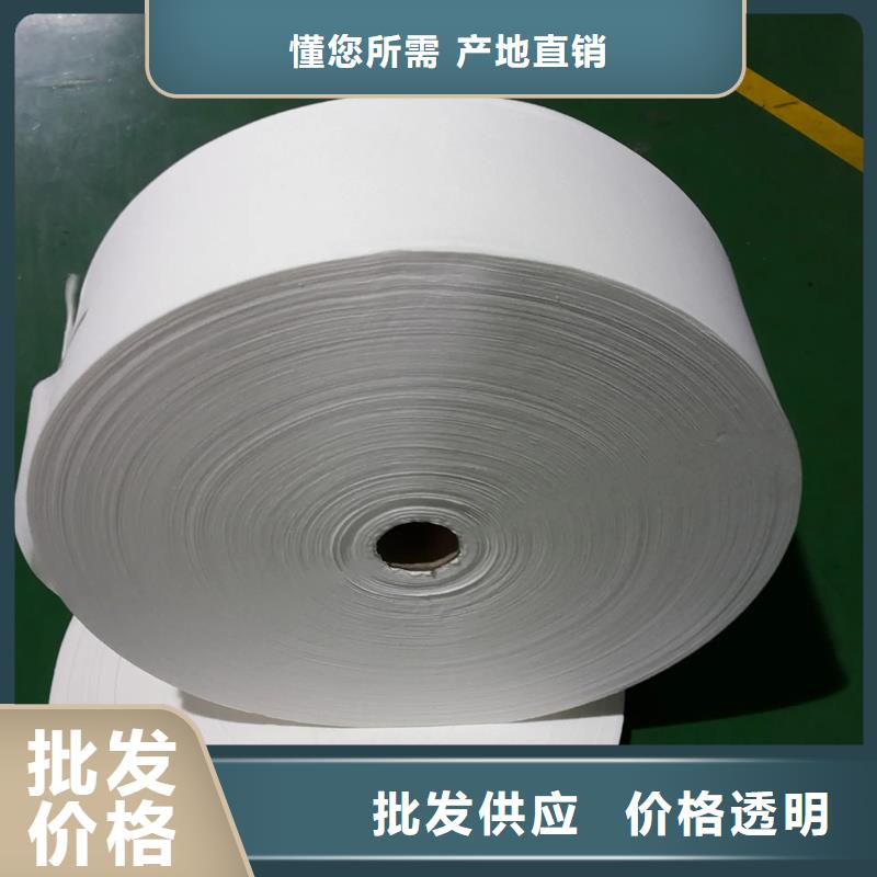 买的放心-信泰源产业用无纺布厂家