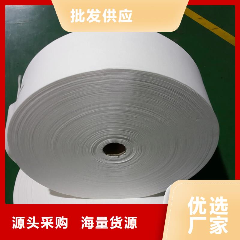 阻燃半导电布_信泰源科技有限公司