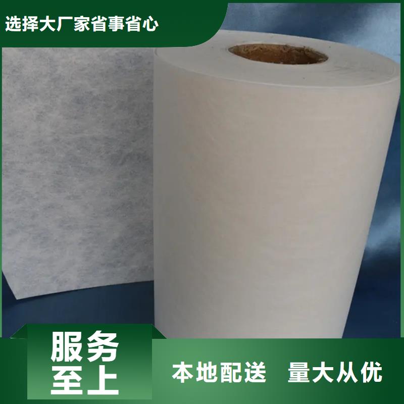 采购阻燃半导电布-现货充足有保障