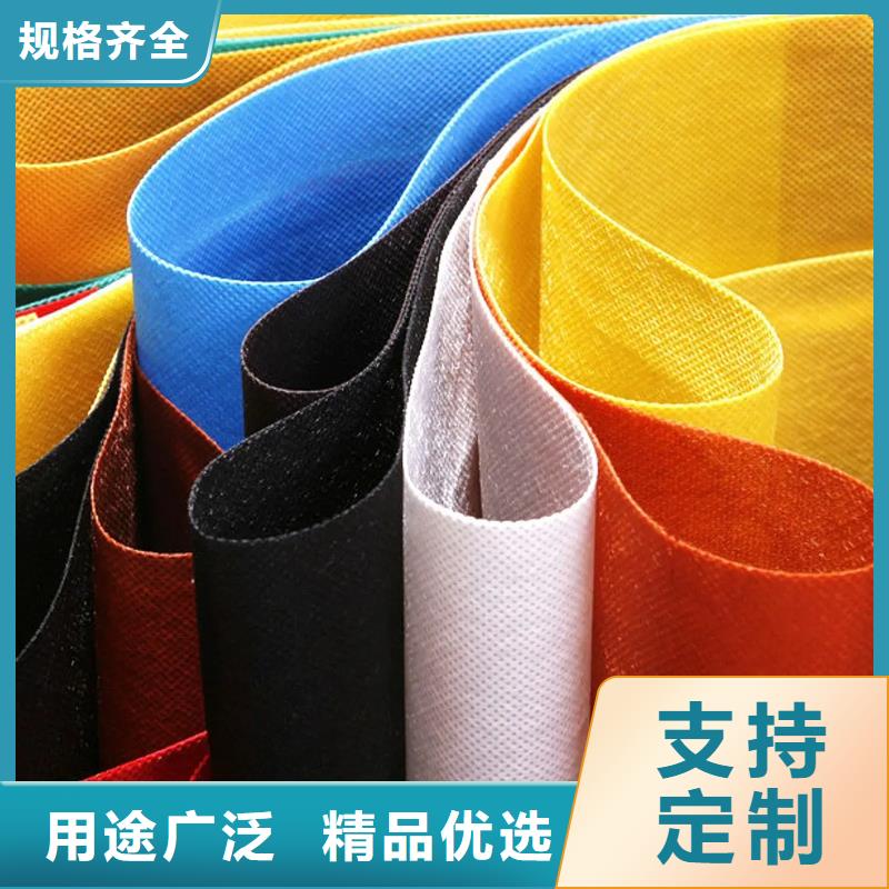 采购阻燃半导电布-现货充足有保障