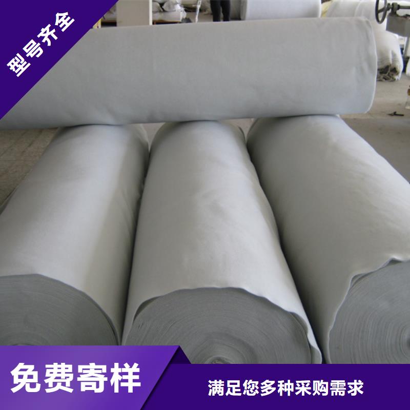 无纺布免费拿样供应商