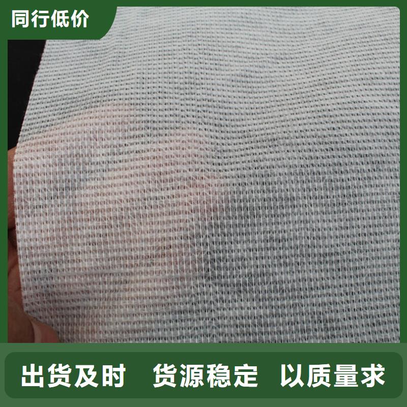 定制信泰源无纺布的供货商