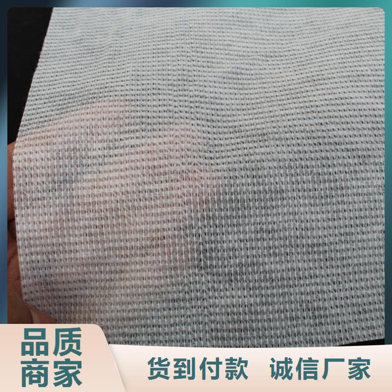 耐高温碳晶发热板用无纺布标准