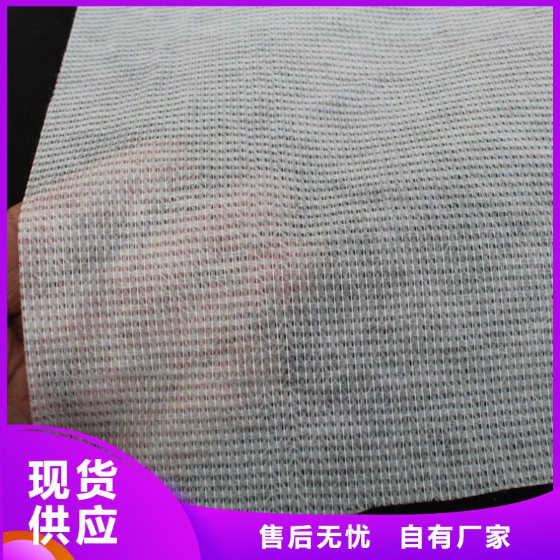 无纺布_省心省钱