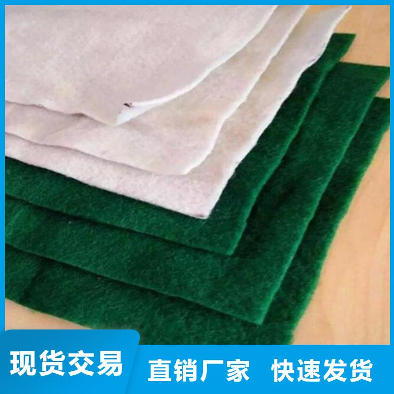 买的放心-信泰源产业用无纺布厂家