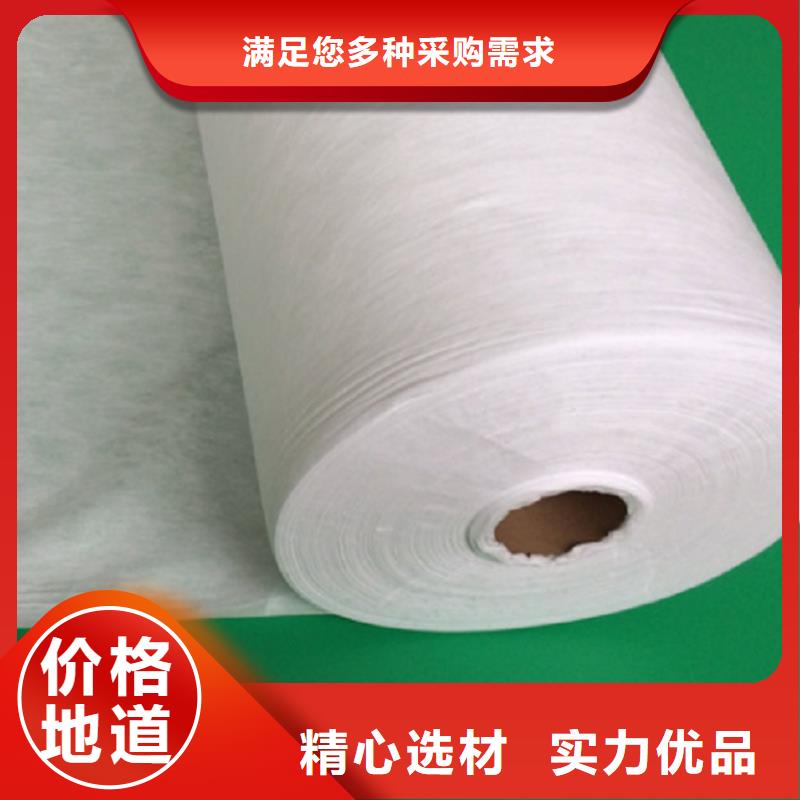 无纺布_省心省钱