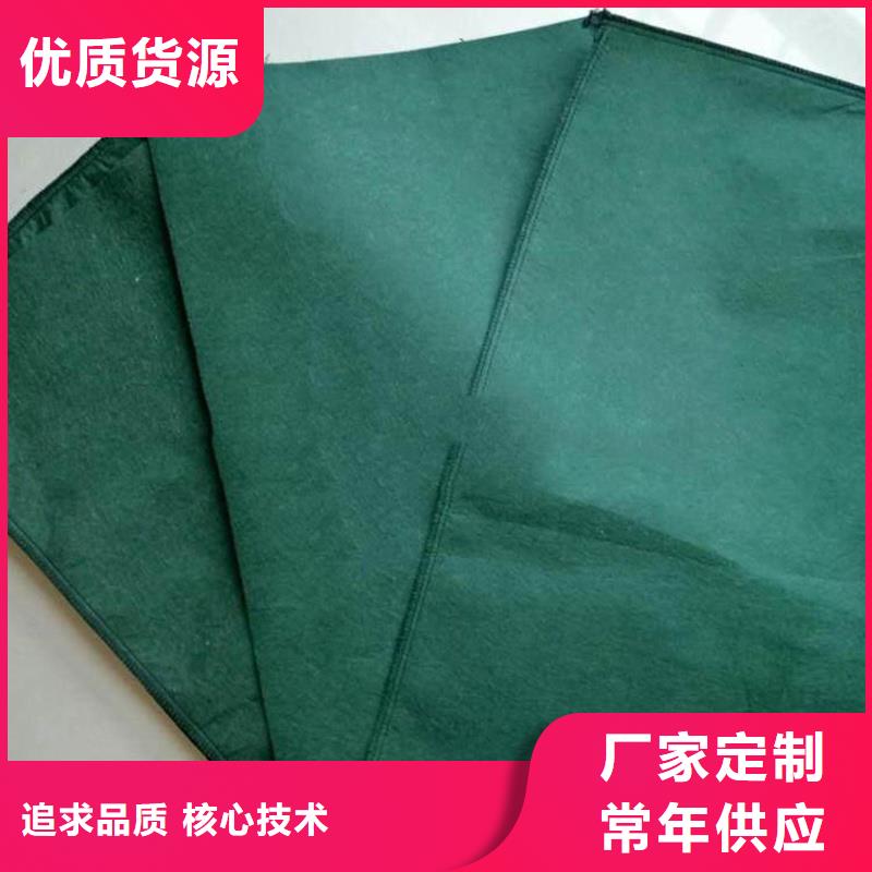 常年供应窗帘用无纺布-省心