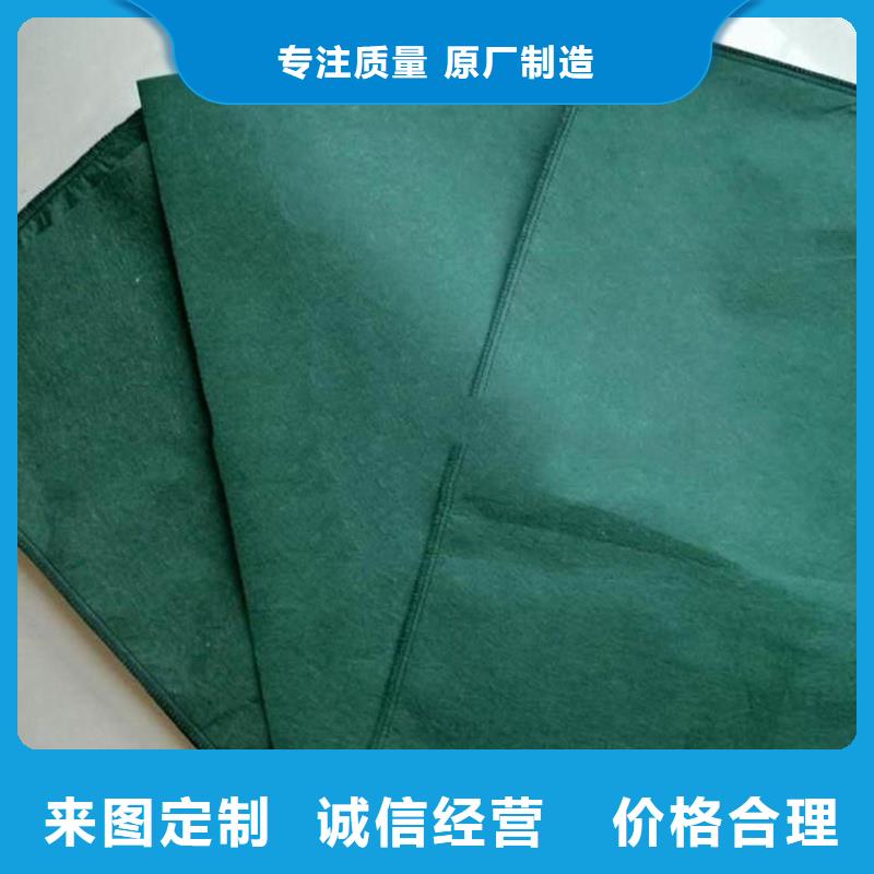买的放心-信泰源产业用无纺布厂家