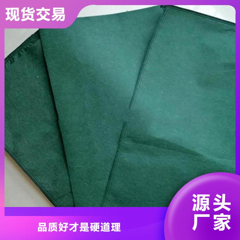 耐高温碳晶发热板用无纺布-耐高温碳晶发热板用无纺布实力强