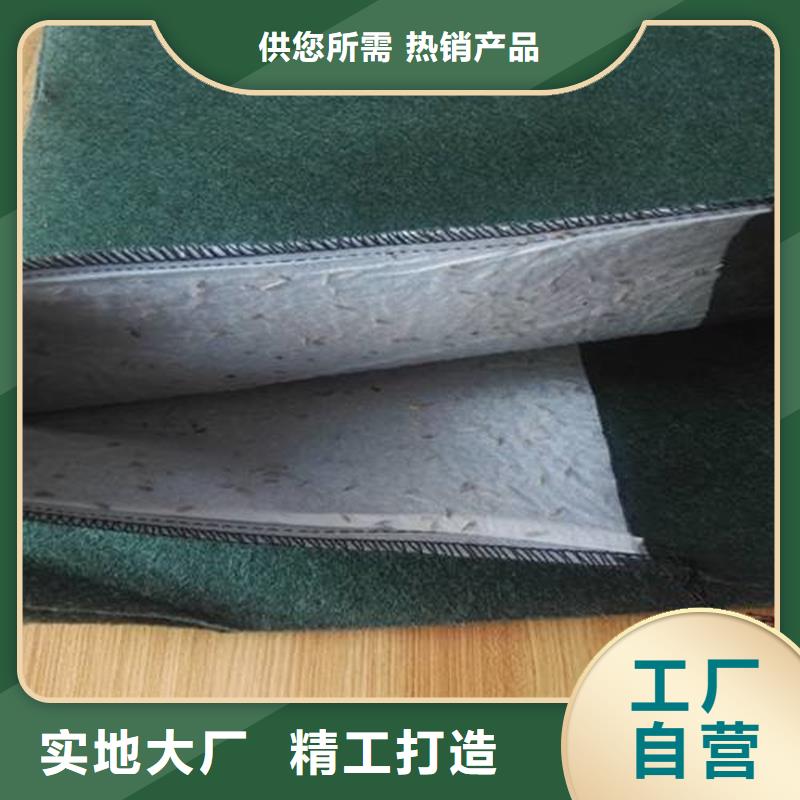信泰源无纺布_我们是厂家