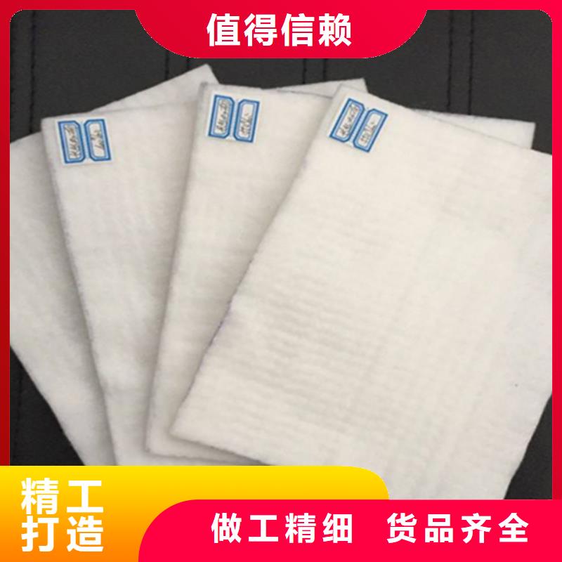 销售耐高温碳晶发热板用无纺布_优质厂家