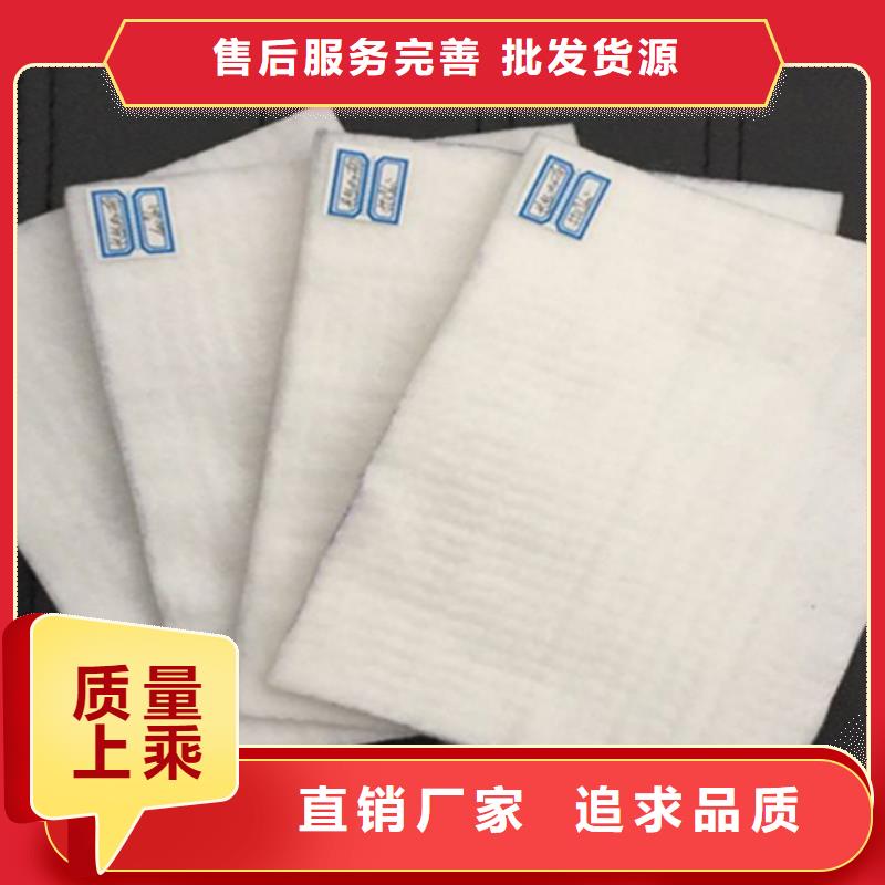 无纺布_省心省钱
