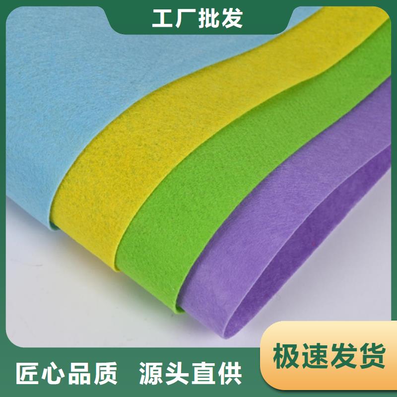 信泰源无纺布_我们是厂家