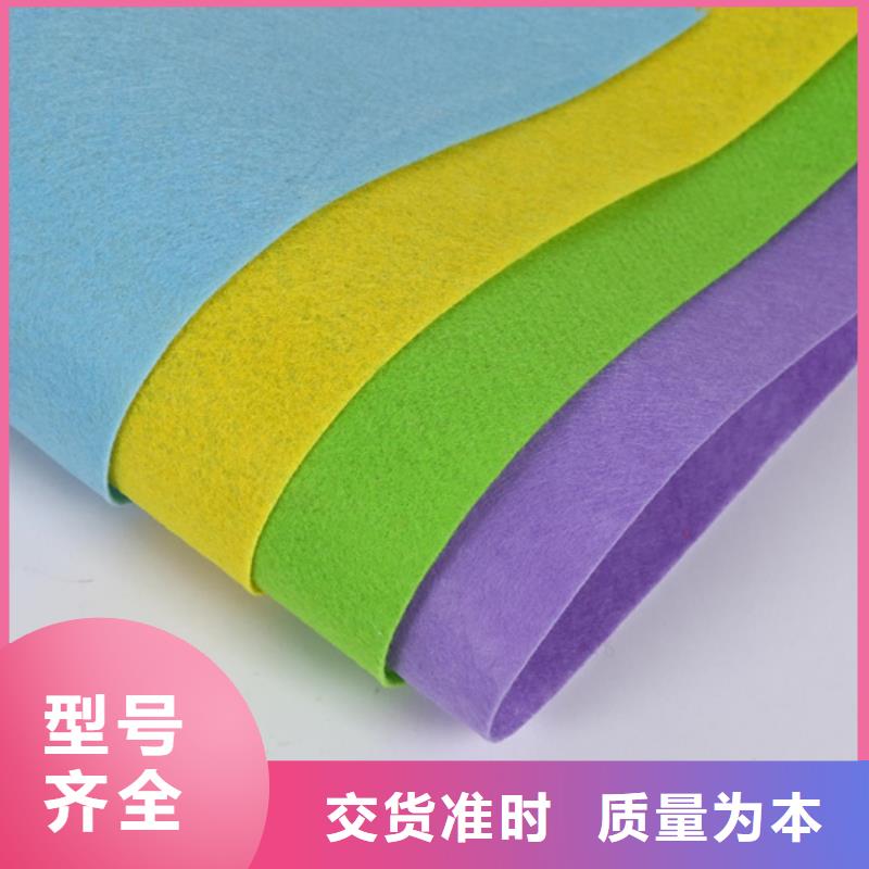 信泰源窗帘用无纺布现货采购