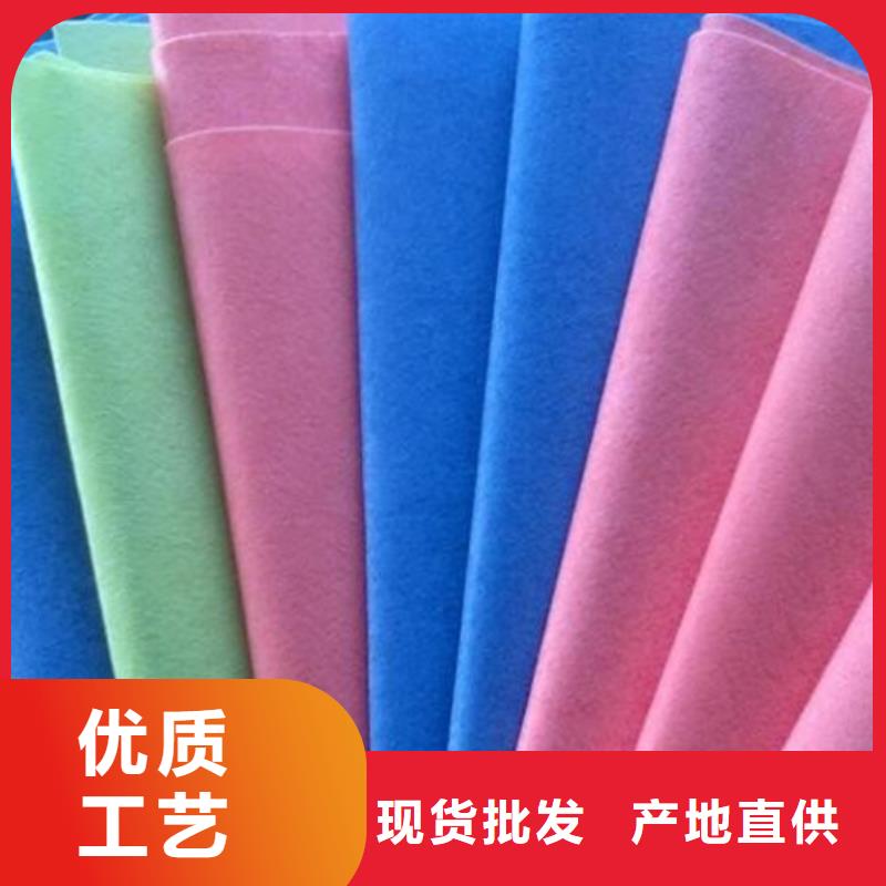 专业厂家直销信泰源产业用无纺布
