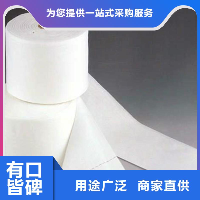 产业用无纺布代理商