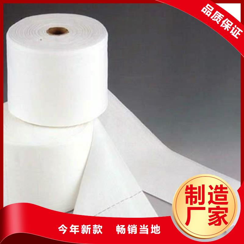 信泰源无纺布_我们是厂家