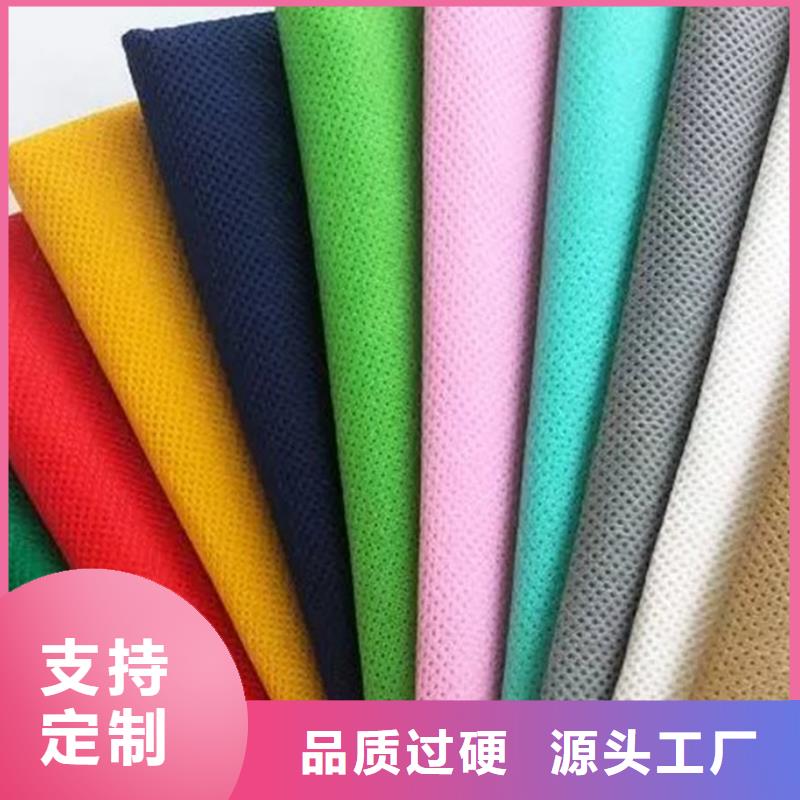 阻燃半导电布_信泰源科技有限公司