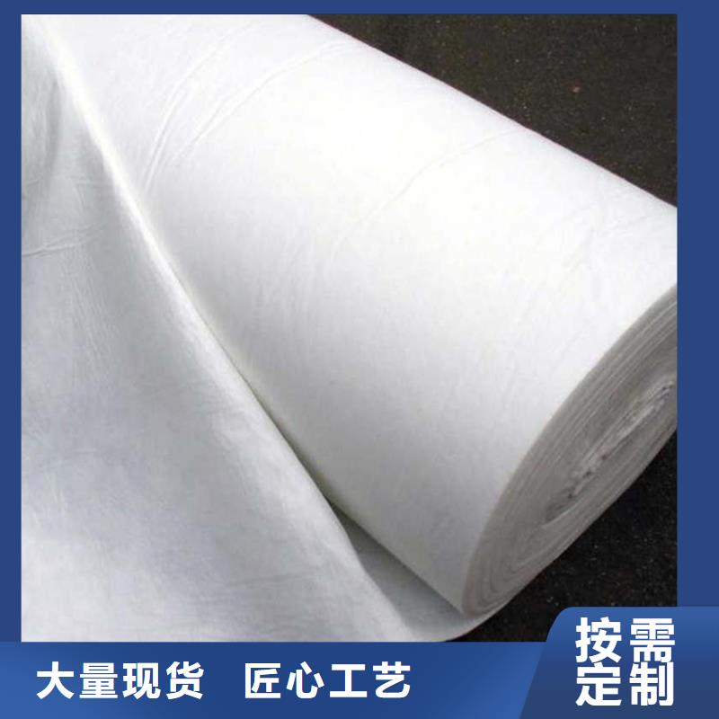 阻燃半导电布_信泰源科技有限公司