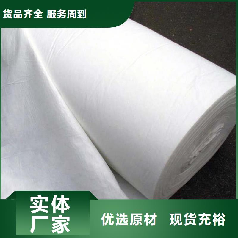 信泰源产业用无纺布价格美丽