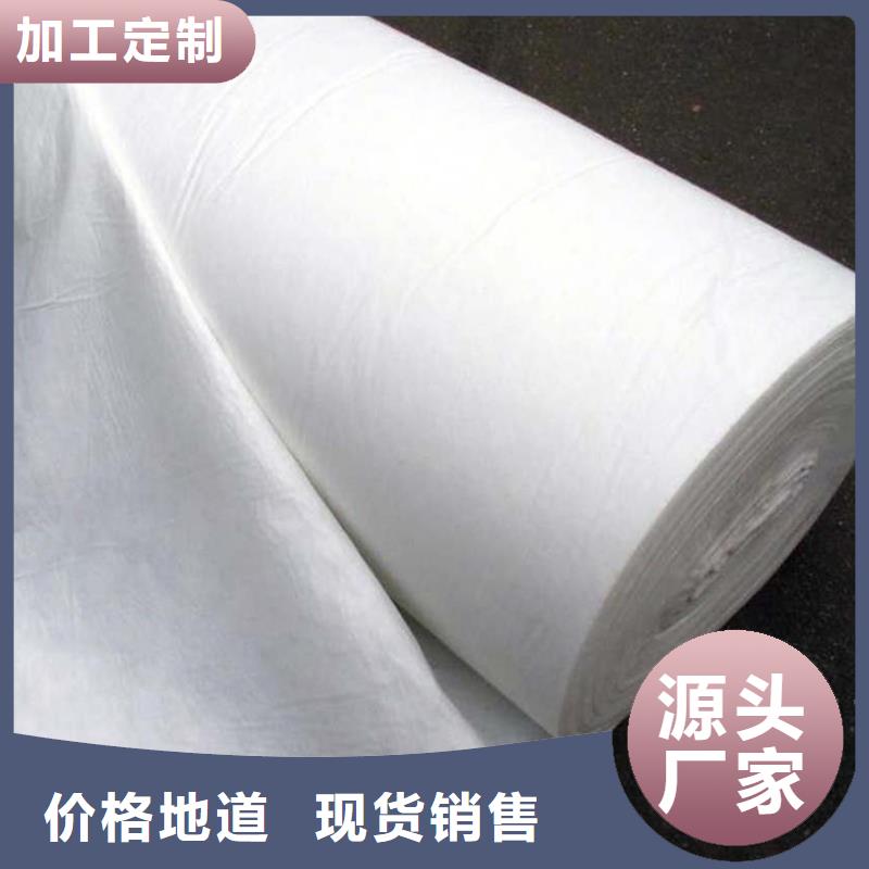 信泰源阻燃防火无纺布品牌厂家-买着放心