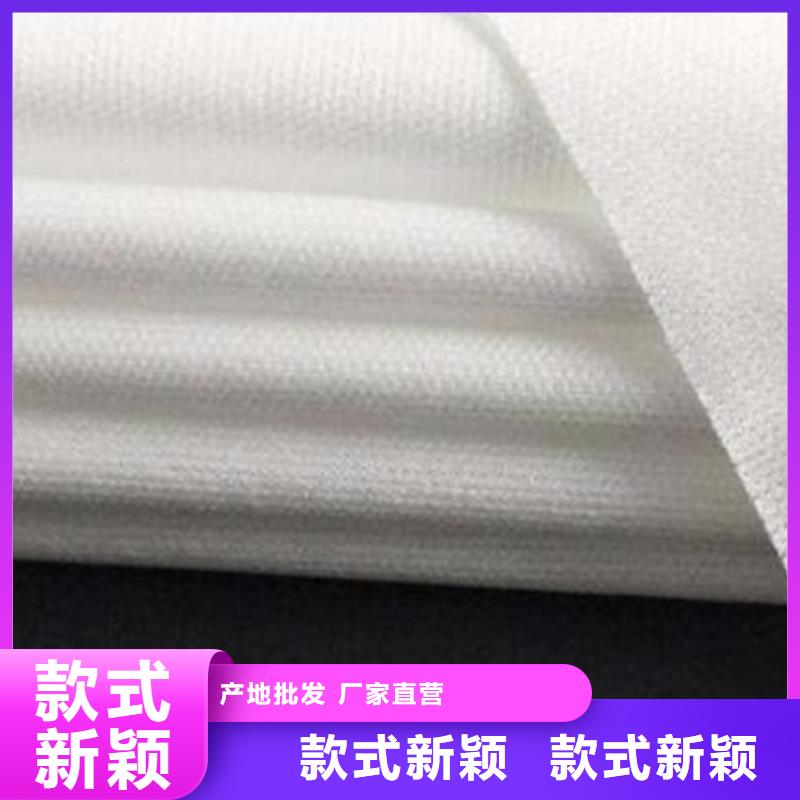 信泰源窗帘用无纺布厂家直供