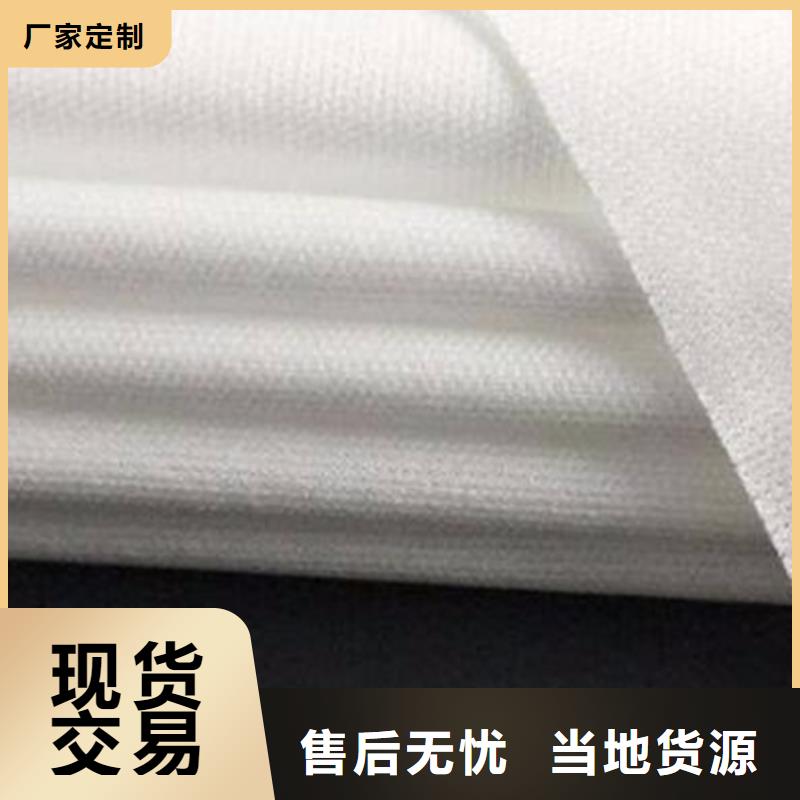 信泰源窗帘用无纺布货源充足