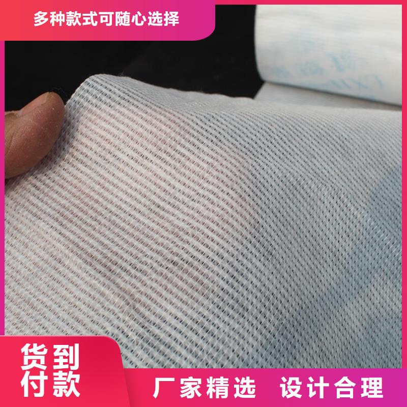 信泰源窗帘用无纺布厂家直供