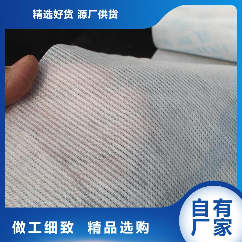 信泰源无纺布_我们是厂家