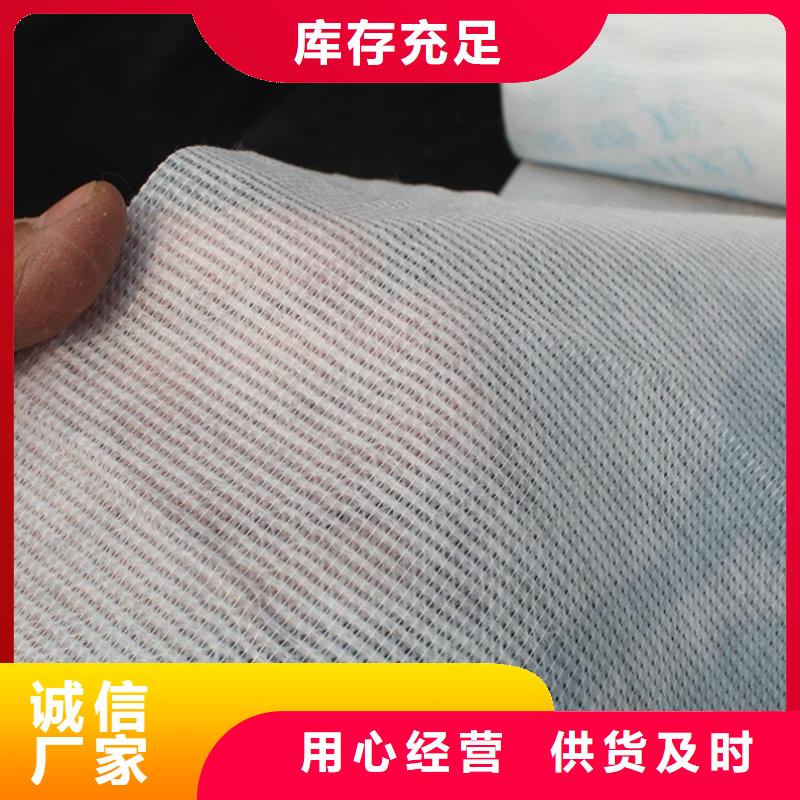 窗帘用无纺布价格欢迎来电