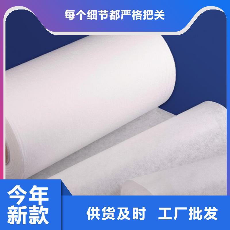 信泰源窗帘用无纺布货源充足