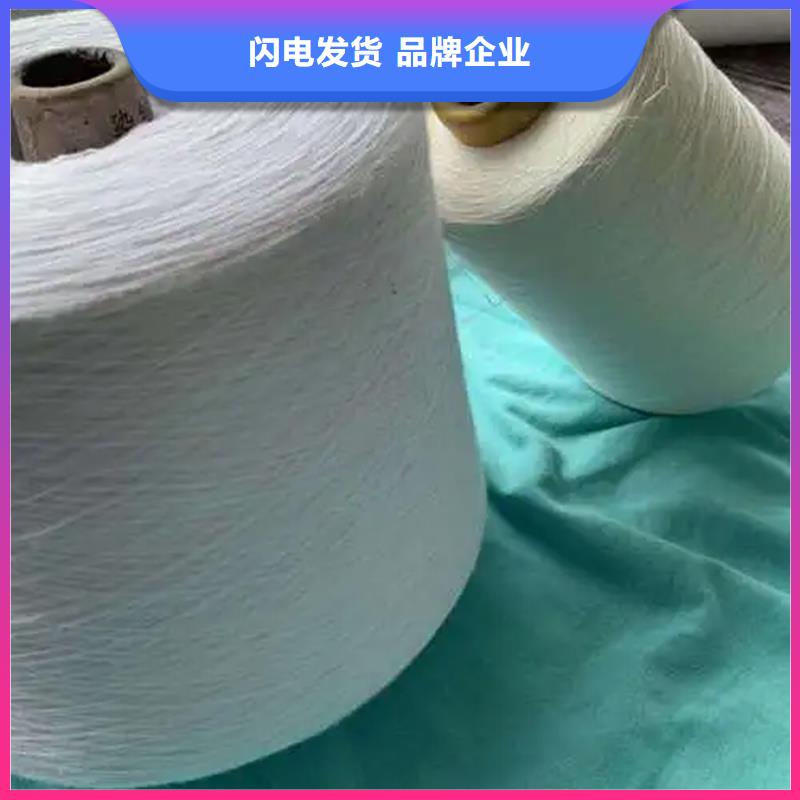 冠杰人棉纱-放心可靠