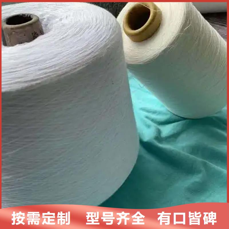 天丝纱-质量不用愁