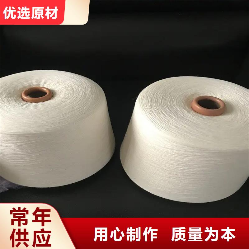冠杰人棉纱-放心可靠