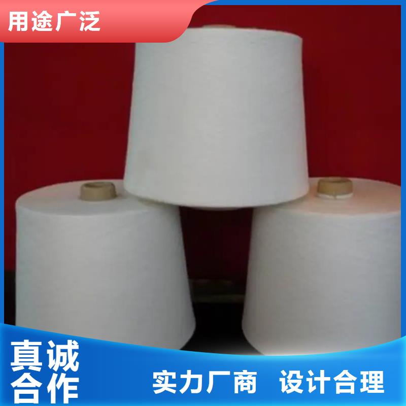 冠杰纯棉纱厂家-行业