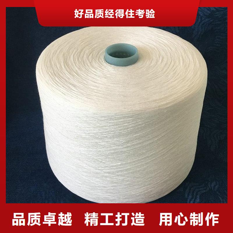 天丝纱-质量不用愁