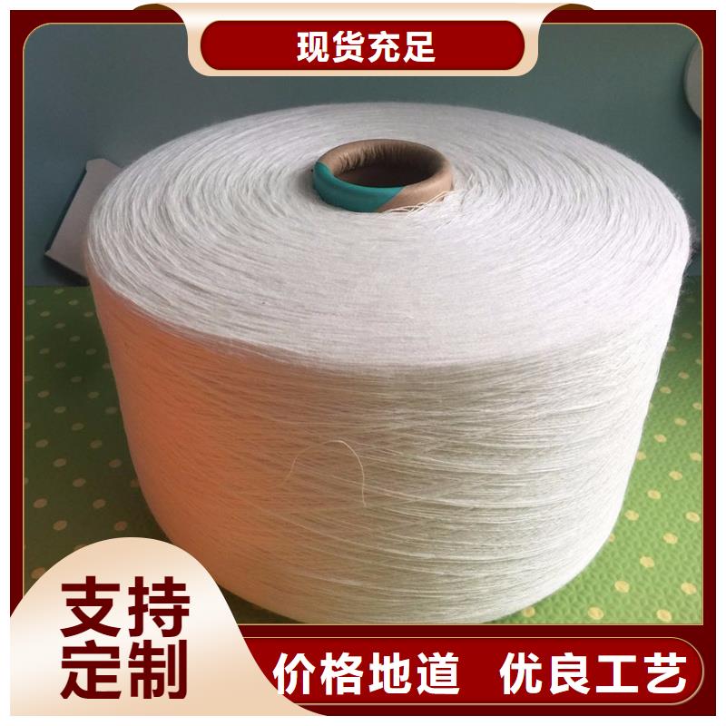 天丝纱-质量不用愁