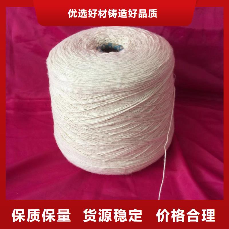 冠杰人棉纱质量可靠