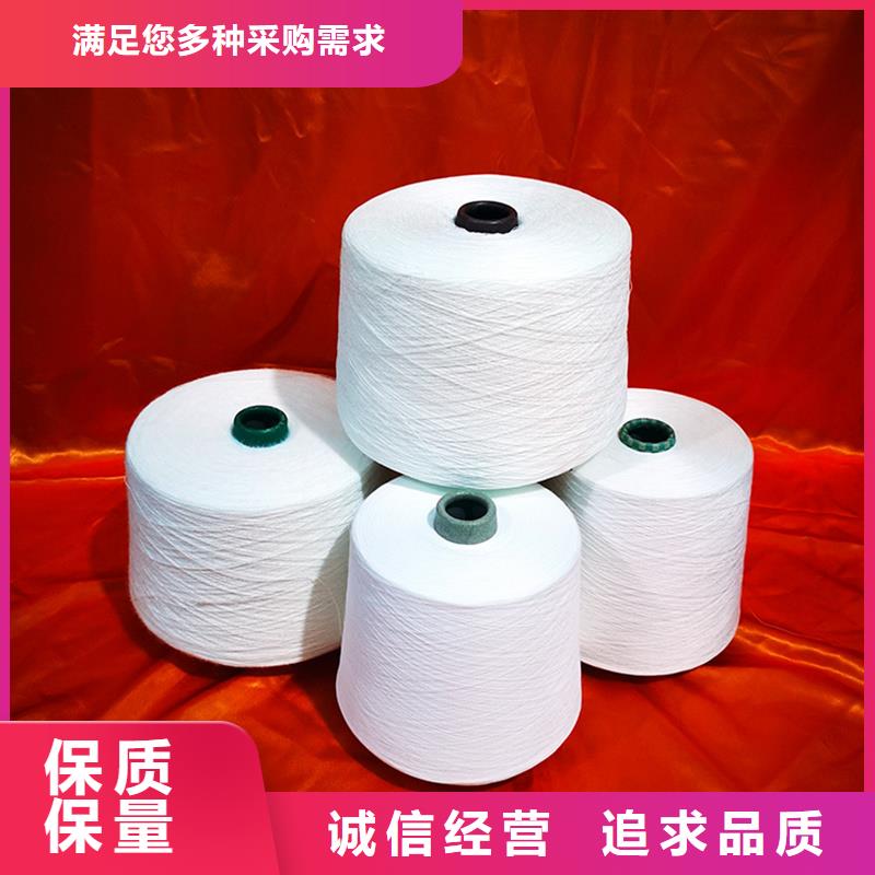 天丝纱-质量不用愁