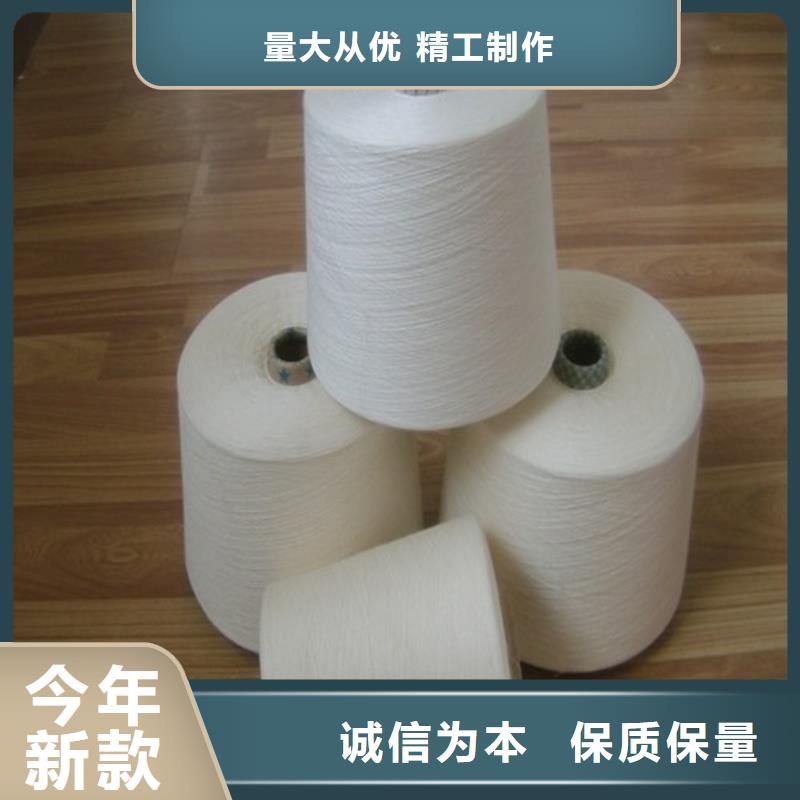 天丝纱-质量不用愁