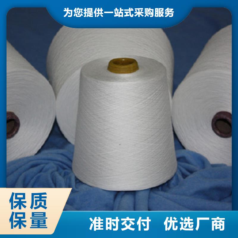 天丝纱-质量不用愁