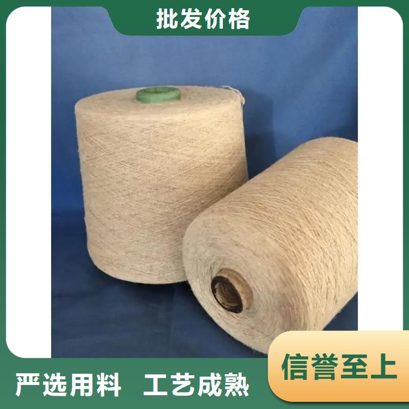 天丝纱-质量不用愁