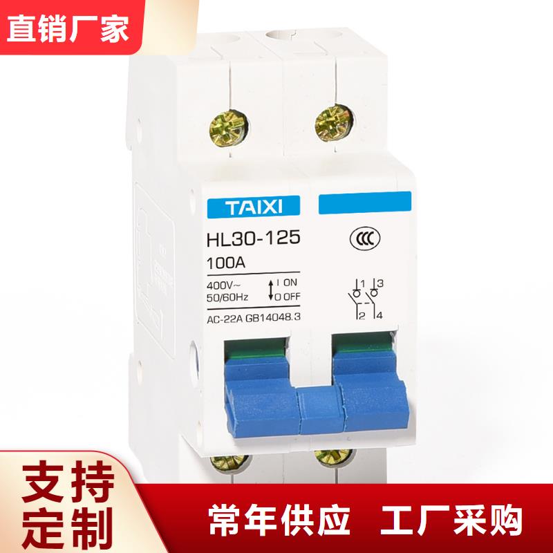 过欠压保护器厂家质量过关