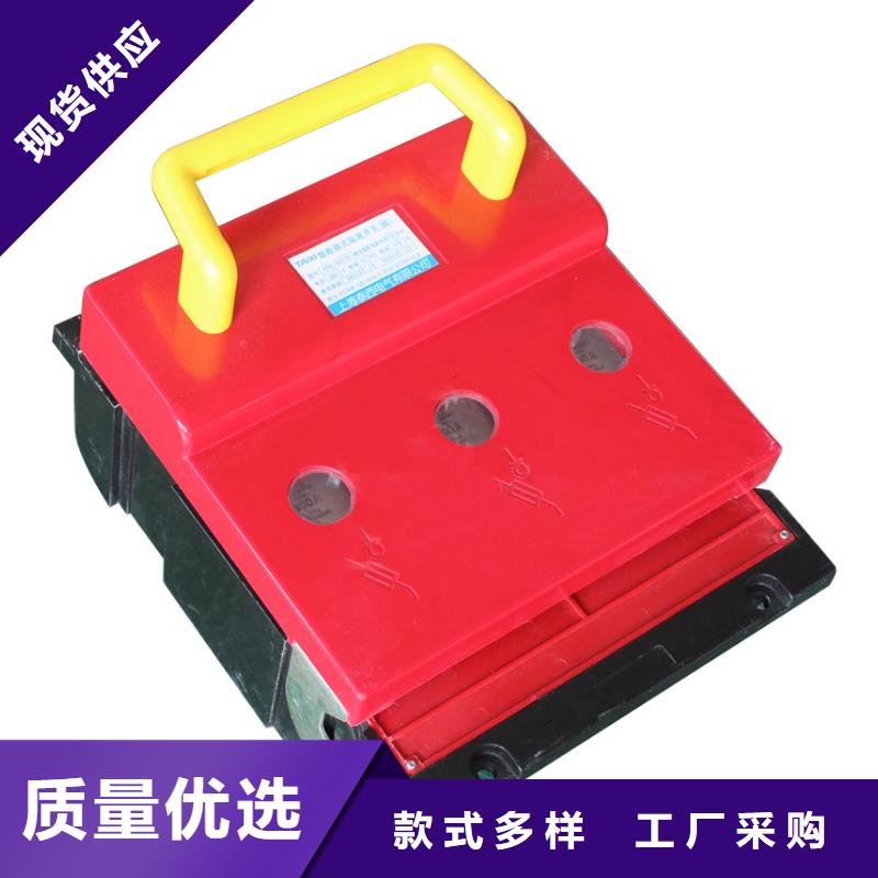 过欠压保护器制造厂家