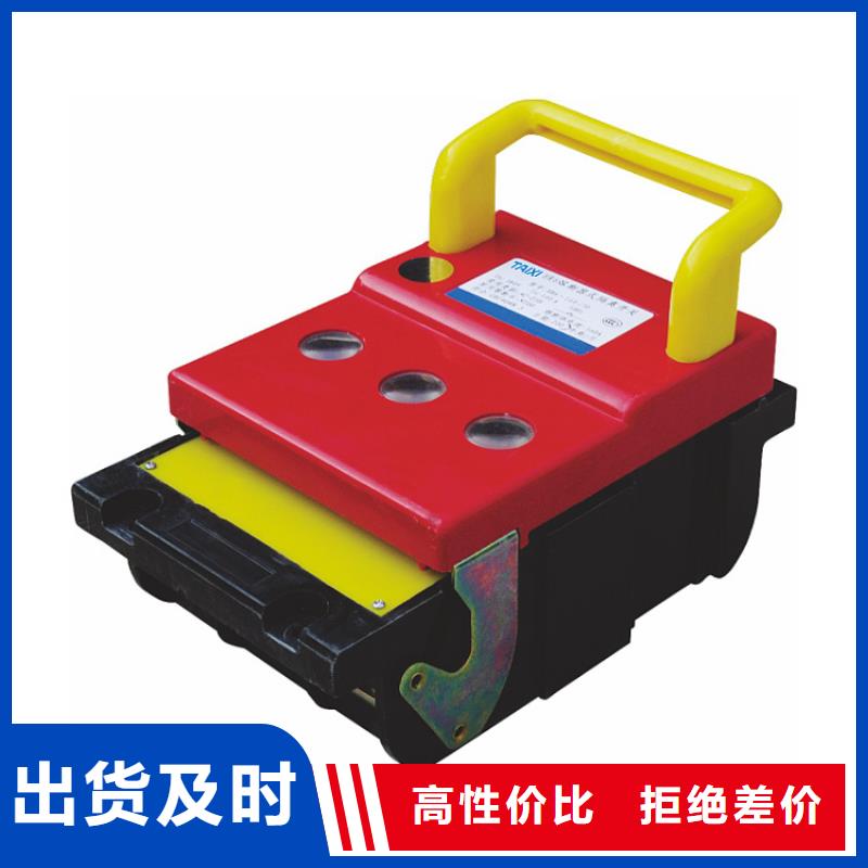 小型断路器厂家供应有保障