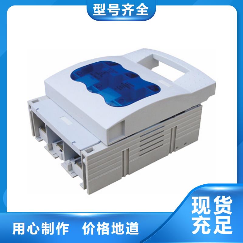 直流小型断路器专业厂直供