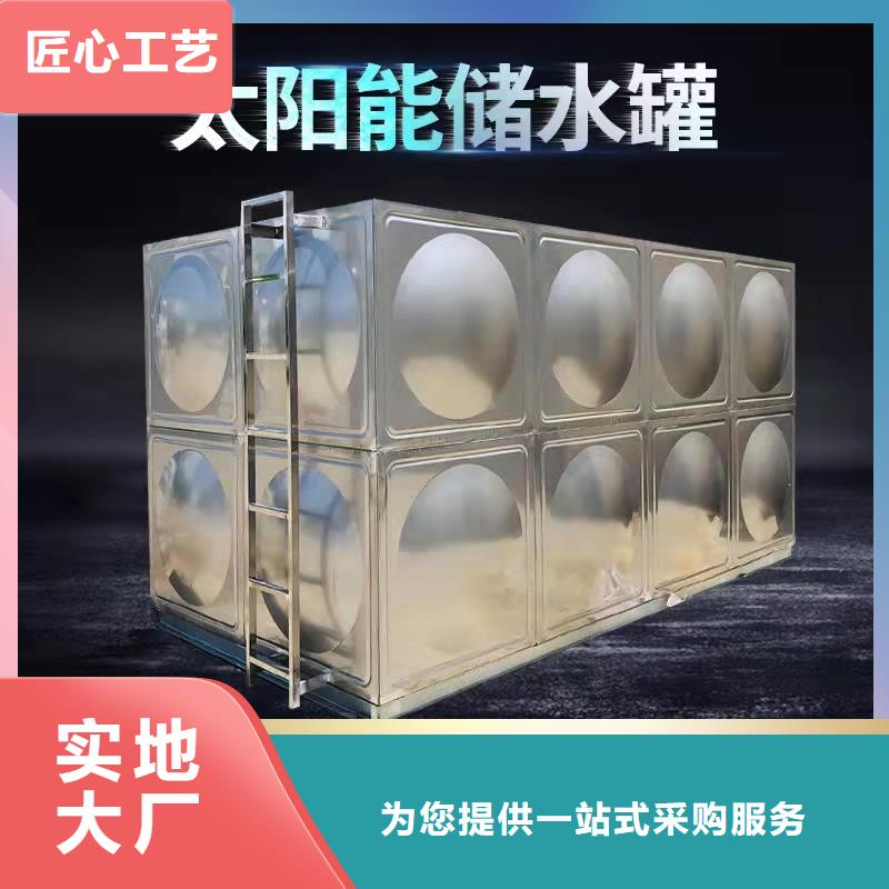 水箱_不锈钢生活水箱现货充足量大优惠