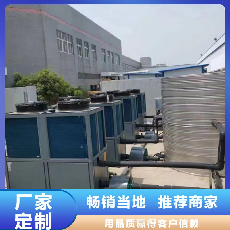 水箱好货有保障