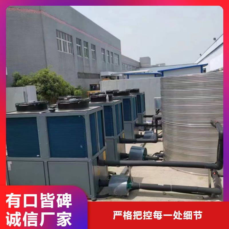 水箱品牌大厂家
